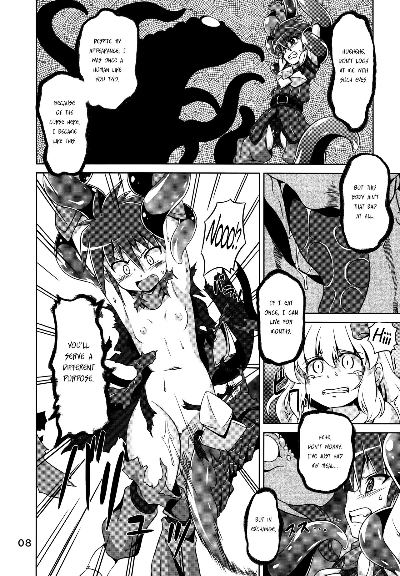 Hoshoku 5 page 7 full