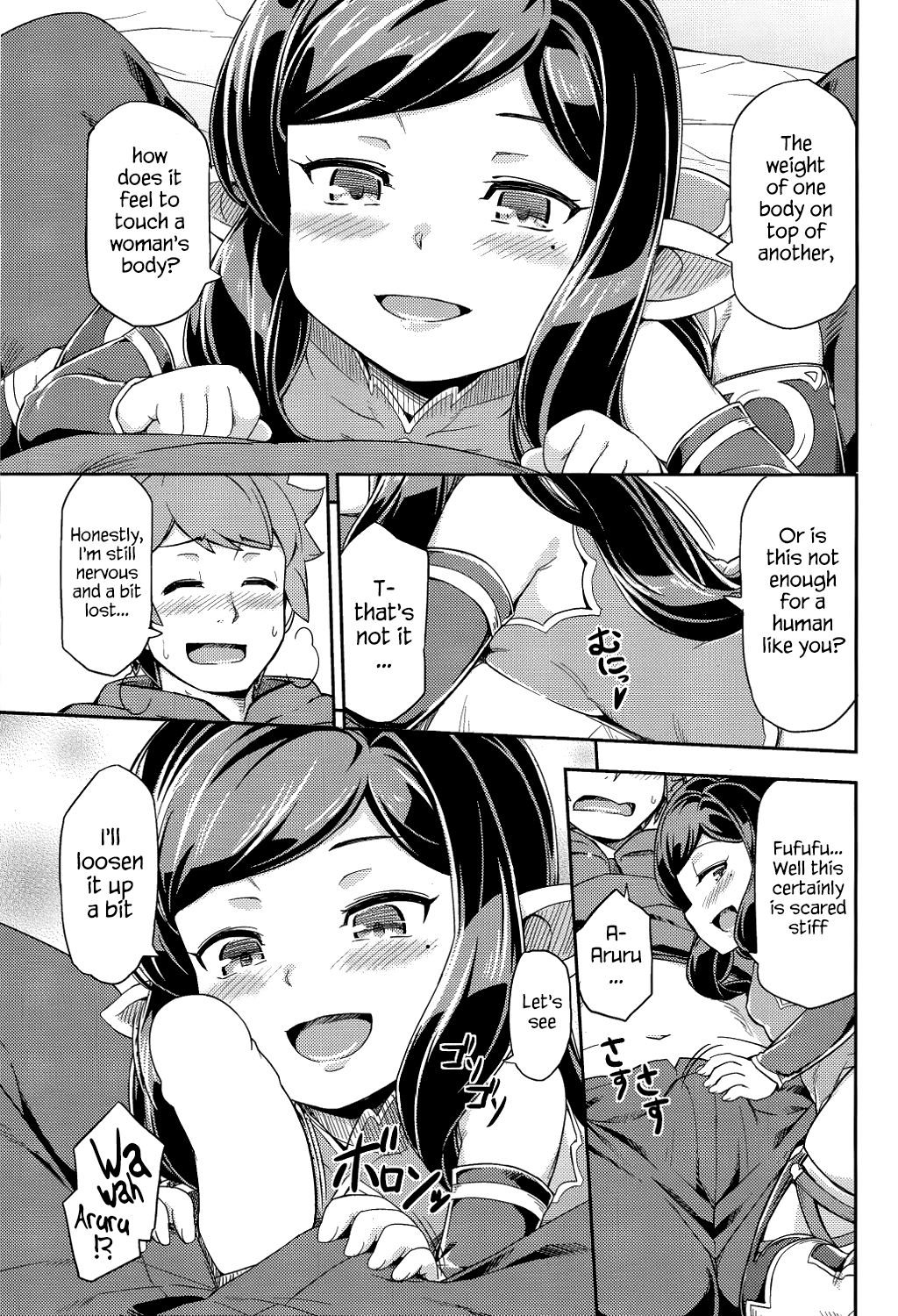 Atarashii Fate Episode ga Arimasu! 2 | There's a New Fate Episode! 2 page 8 full