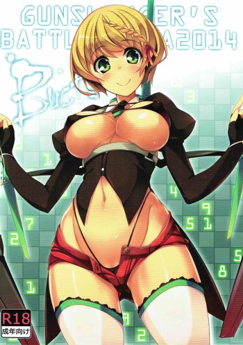(C86) [Soundz of Bell (Shimakaze)] GUNSLINGER'S BATTLE ARENA 2014 (Gunslinger Stratos) cover
