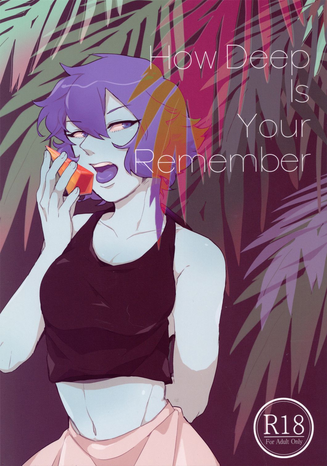 How Deep Is Your Remember page 1 full