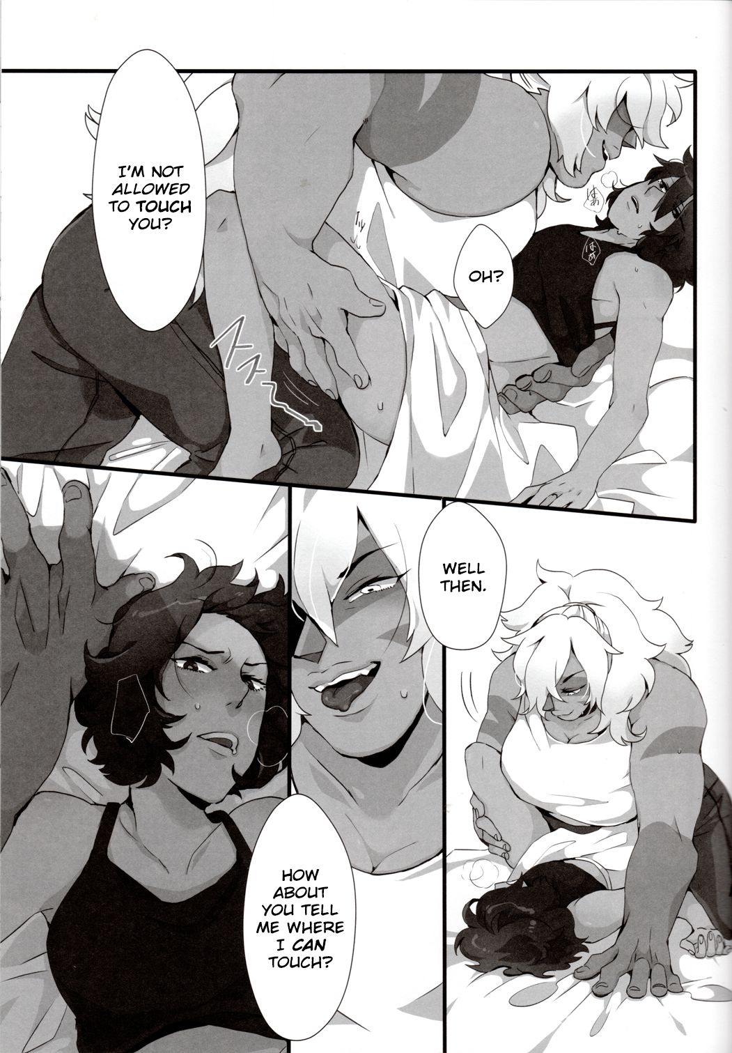 How Deep Is Your Remember page 11 full