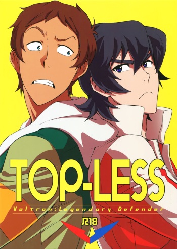 (C92) [Unky (Unko Yoshida)] TOP-LESS (Voltron: Legendary Defender) [Russian] [Sspor] cover
