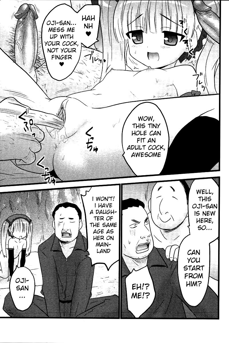 Hyper Otasukejin Sayu | Hyper Helper Sayu page 11 full