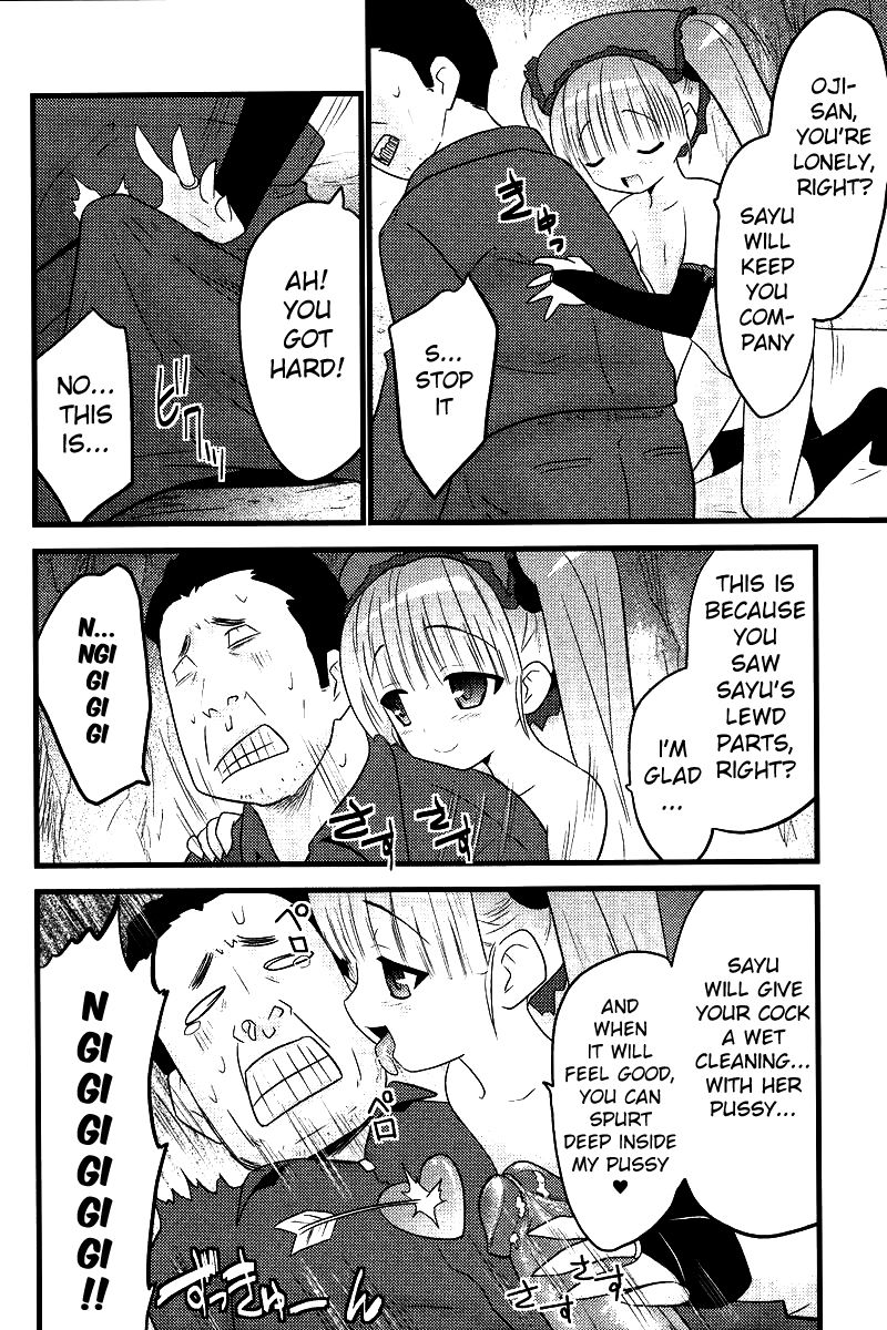 Hyper Otasukejin Sayu | Hyper Helper Sayu page 12 full