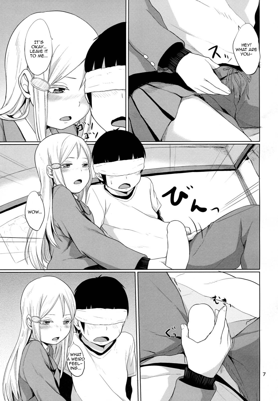 HERE COMES A NEW CHALLENGER!! page 9 full