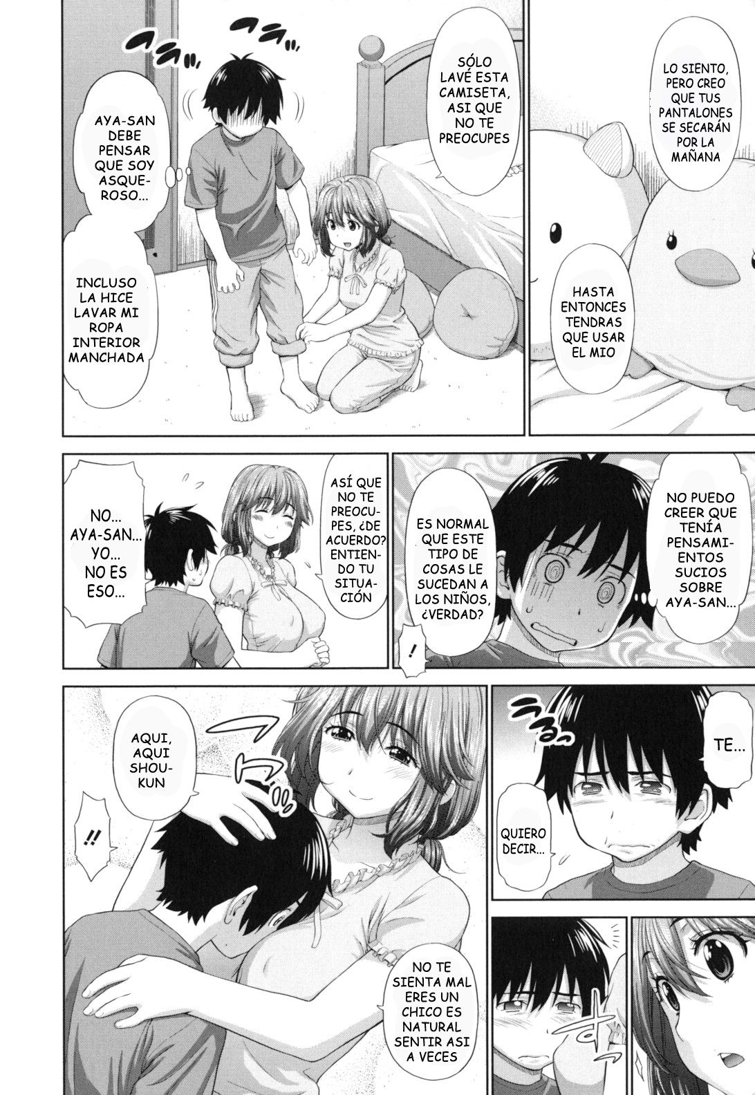 Futarikiri no Houkago page 11 full