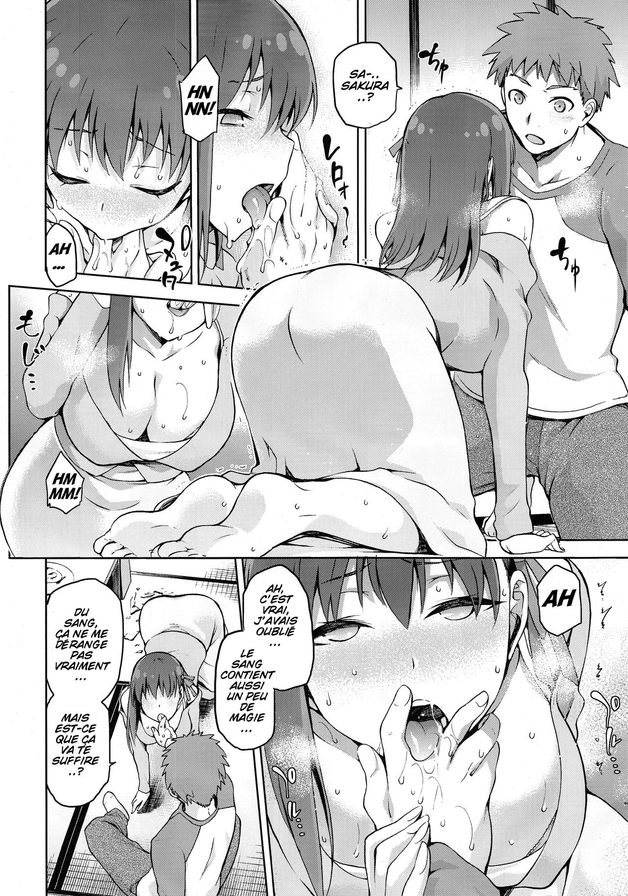 Sakura-Iro page 10 full
