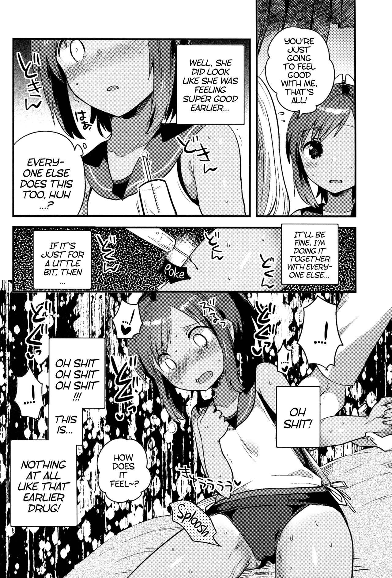 Watashi ga Chinjufu ni Chakuninshita Totan Sex ni Hamatta Riyuu | The Reason I Got Addicted to Sex as Soon as I Arrived at the Naval Base page 12 full