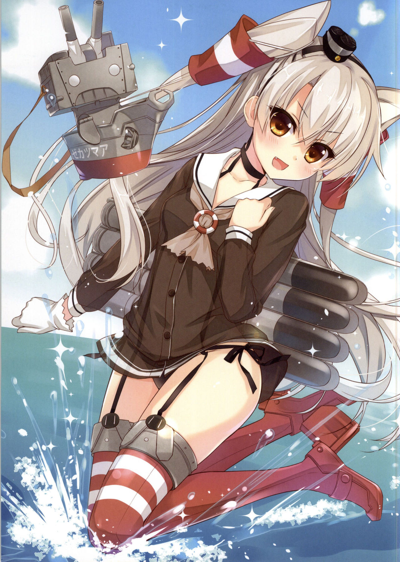 Kanmusu Collection 4 page 12 full