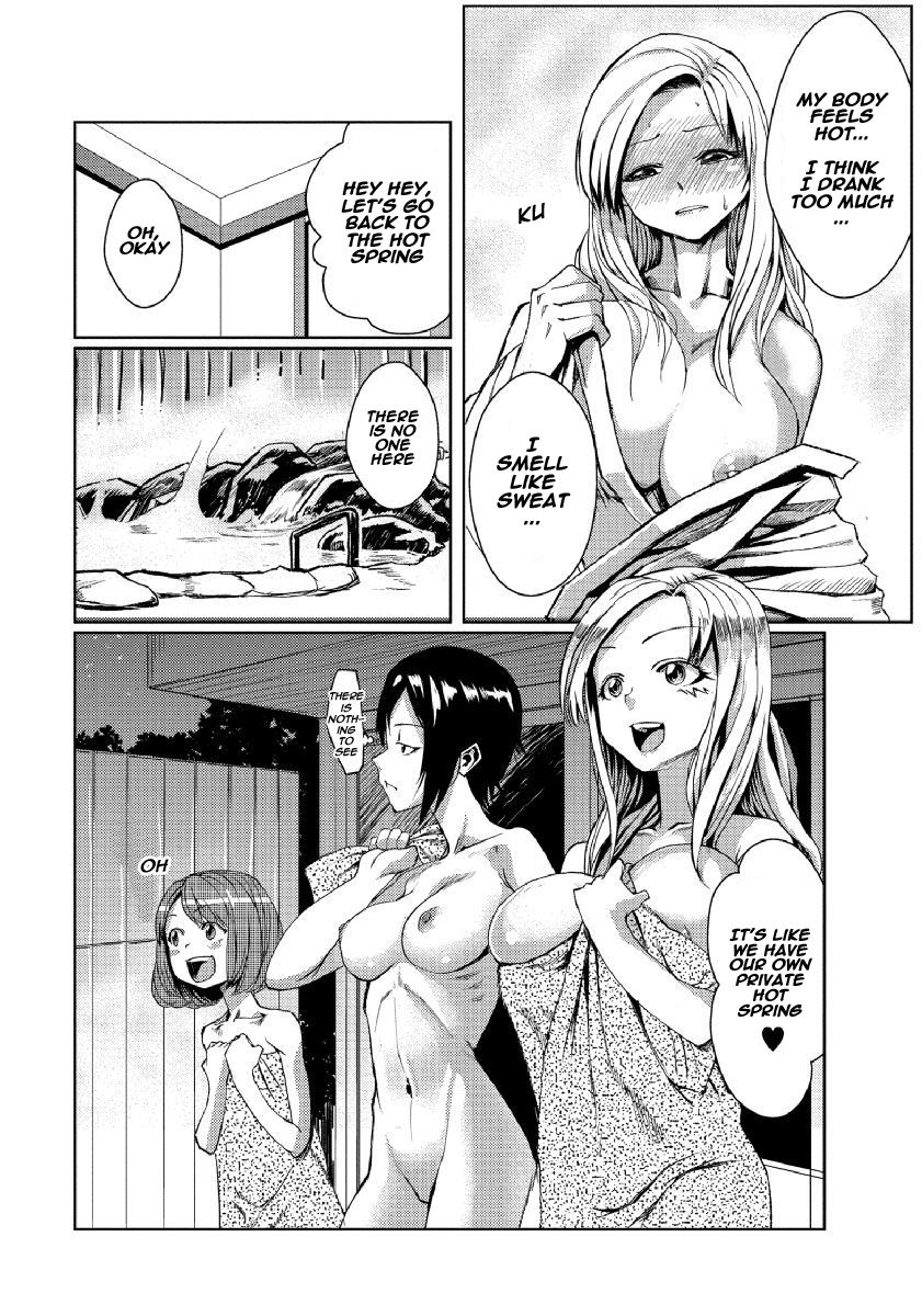 Dokidoki Time Paradise 4 ~Sawari Houdai Ire Houdai~ page 11 full