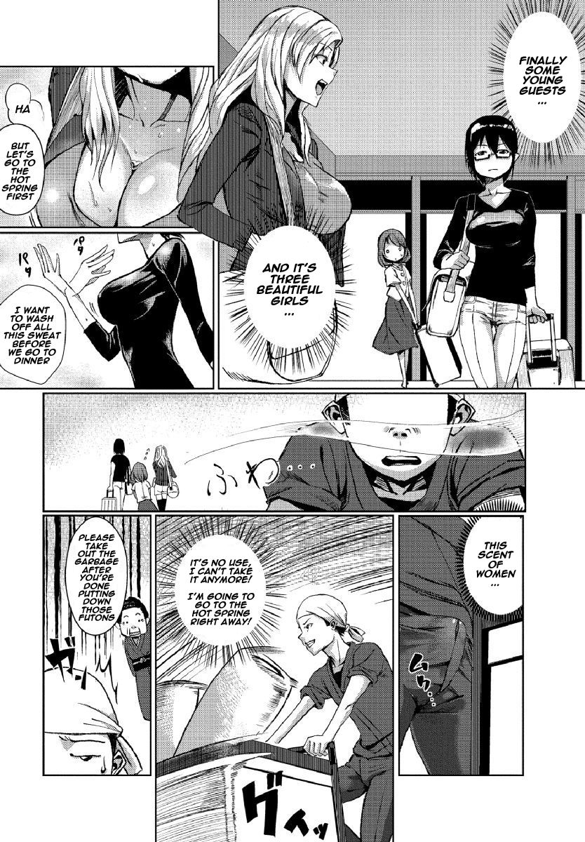 Dokidoki Time Paradise 4 ~Sawari Houdai Ire Houdai~ page 5 full