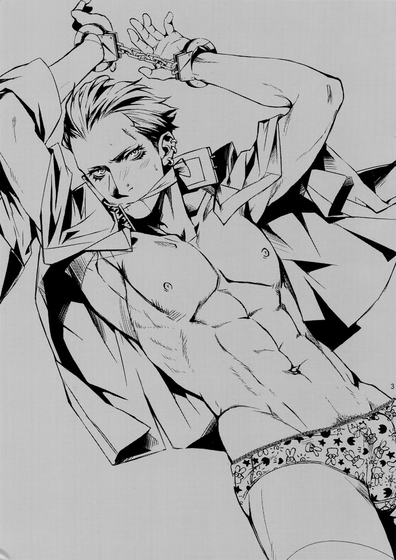 OMOIDE IN HIS 2009 page 2 full