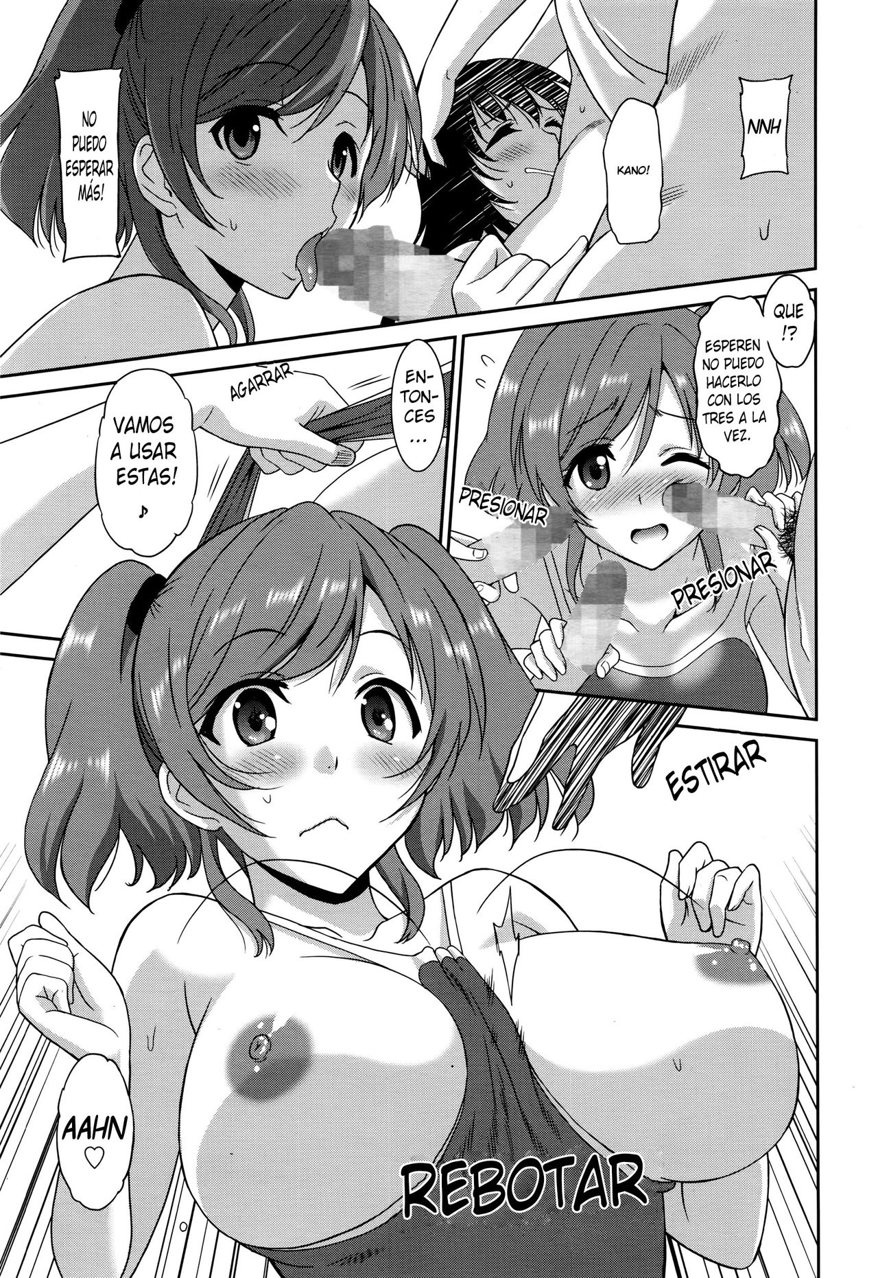 Hataraku Onnanoko -Onnakyoushi Hen 3- | Working Girl -Female Teacher Chapter 3- page 11 full