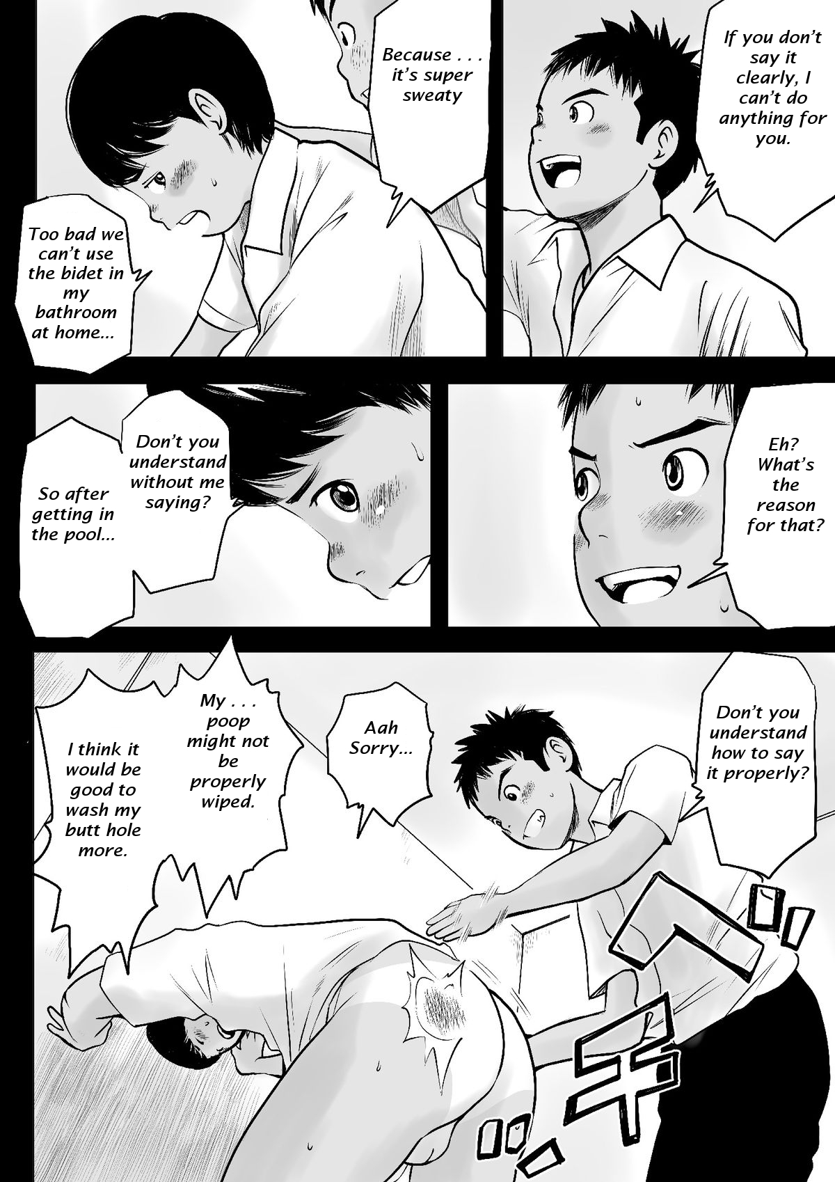 Ketsuge Pool Side Banka | Afterschool Poolside - Late Summer page 11 full