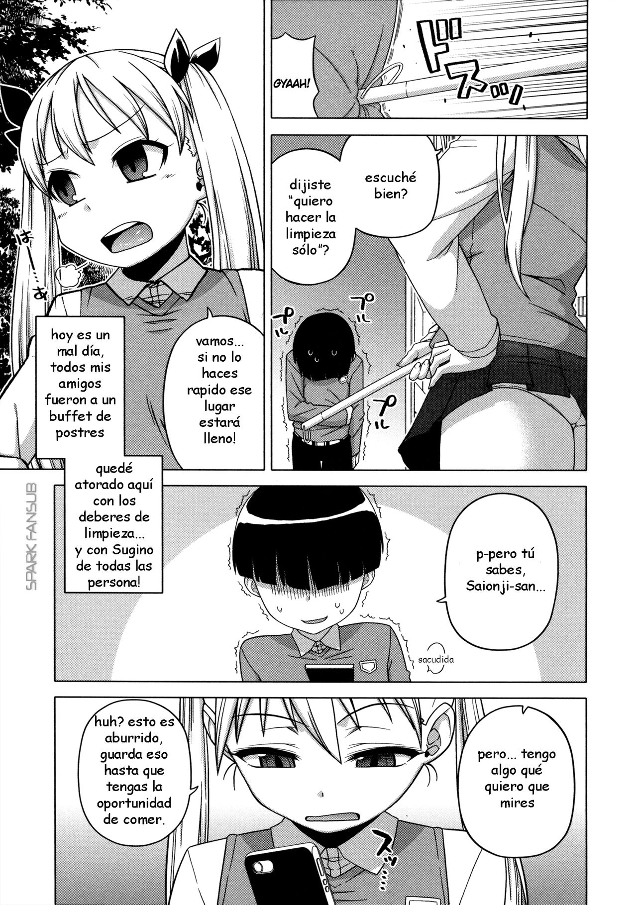 Ou-Sama Appli ~Saionji Rinka no Baai~ page 1 full