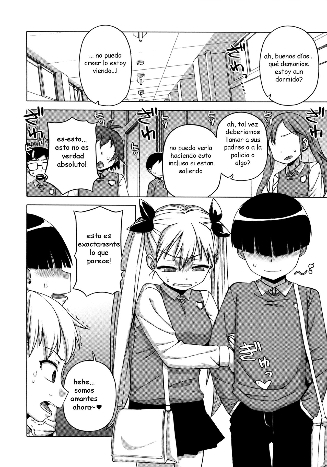 Ou-Sama Appli ~Saionji Rinka no Baai~ page 10 full