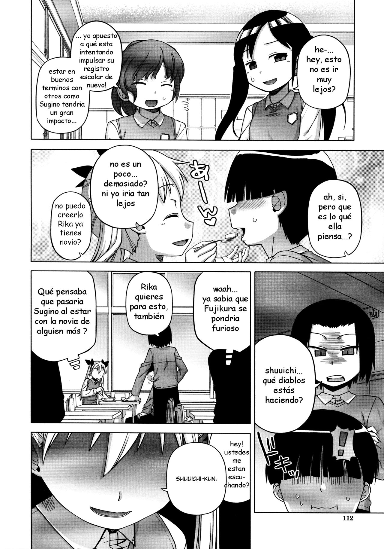 Ou-Sama Appli ~Saionji Rinka no Baai~ page 12 full