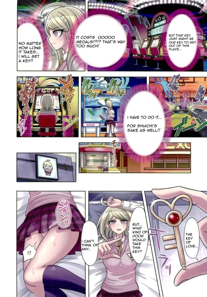 Boku to Watashi no Debussy 2 ~Kaihatsu & Love Apart Hen~ page 11 full