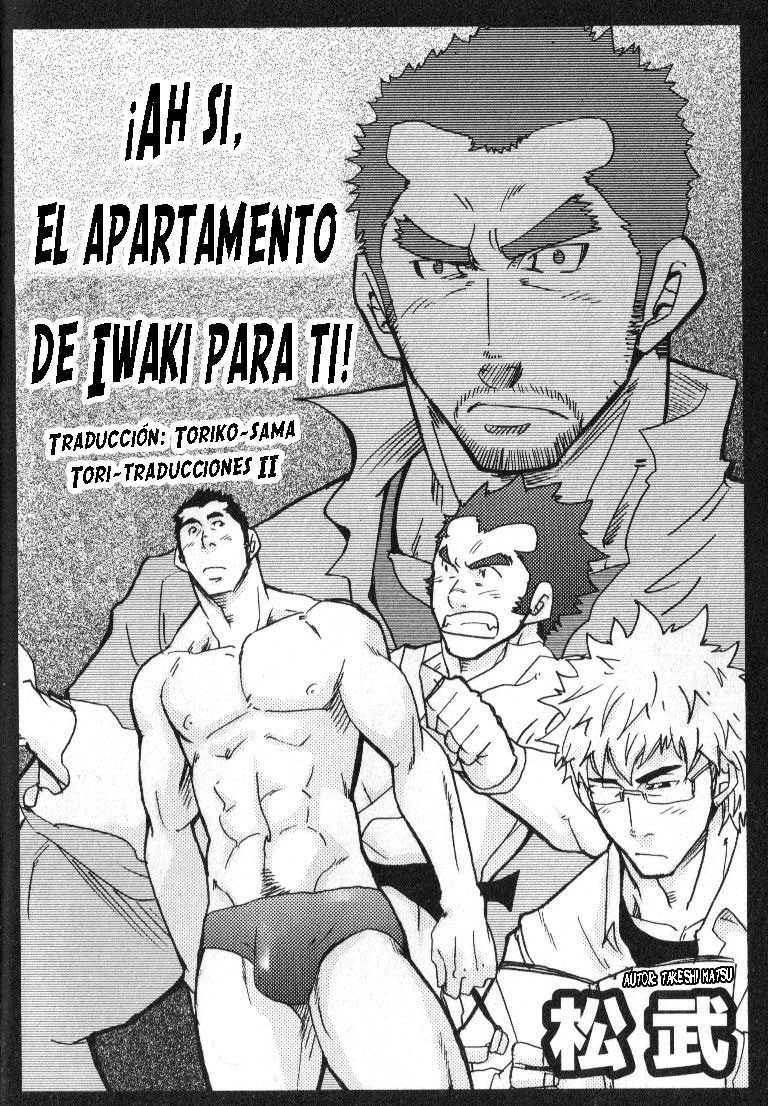 ¡Ah si, el apartamento de iwaki para ti! page 3 full