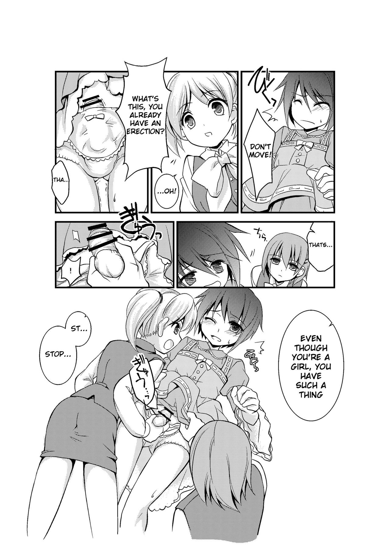 4 Ka no Shoujo Model | Section 4's Female Model page 6 full