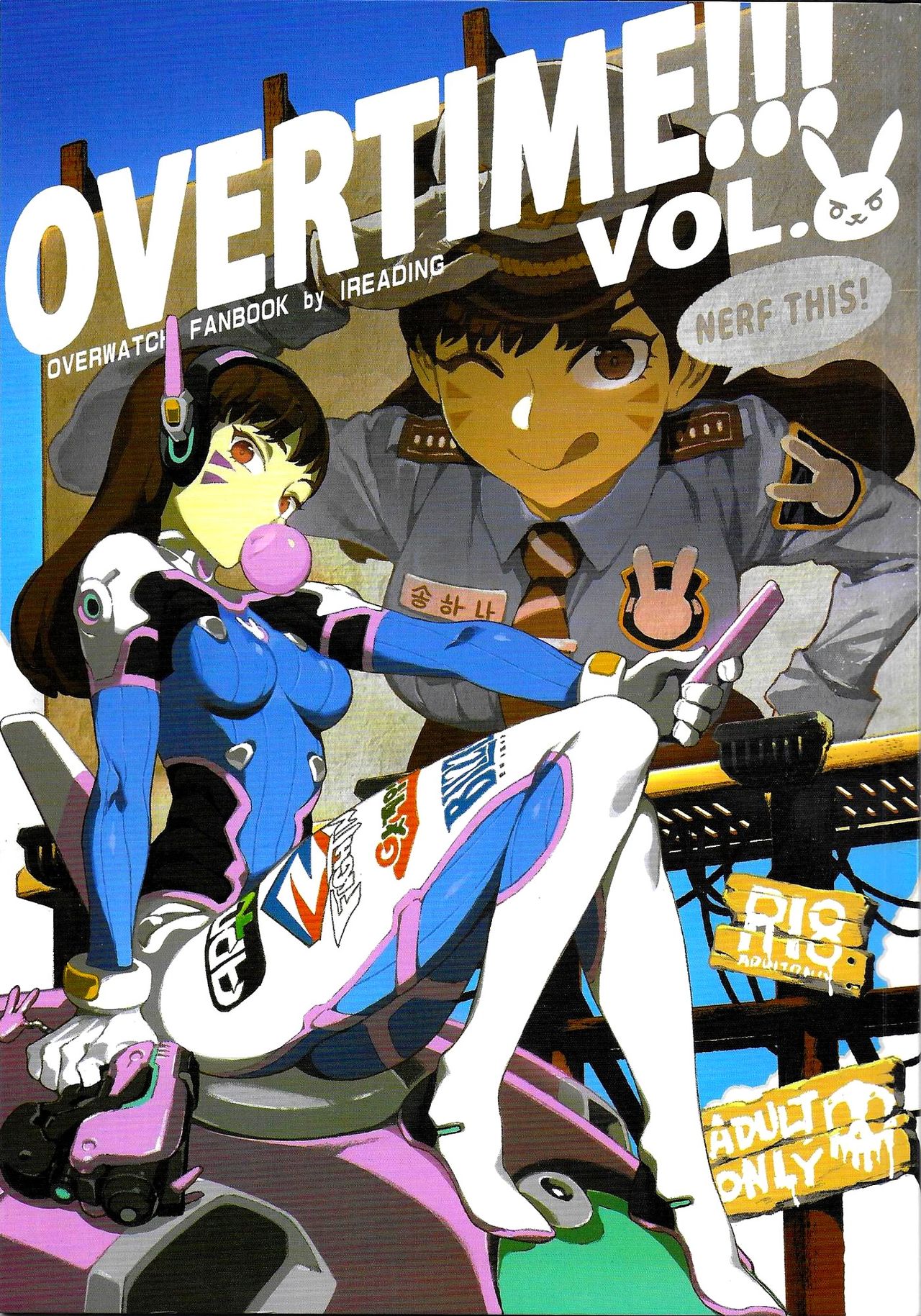 OVERTIME!! OVERWATCH FANBOOK VOL. 2 page 1 full