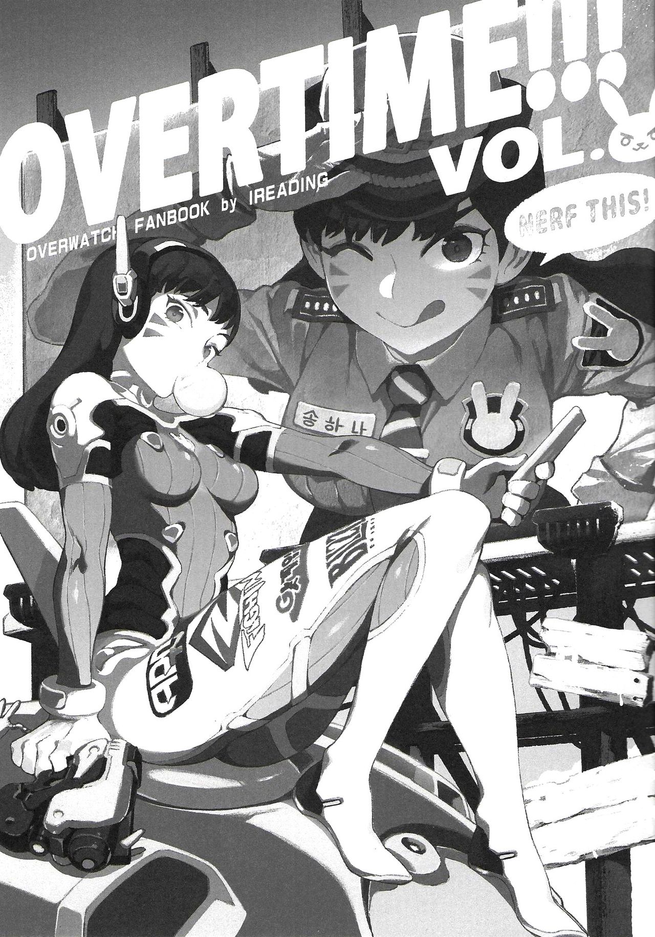 OVERTIME!! OVERWATCH FANBOOK VOL. 2 page 2 full