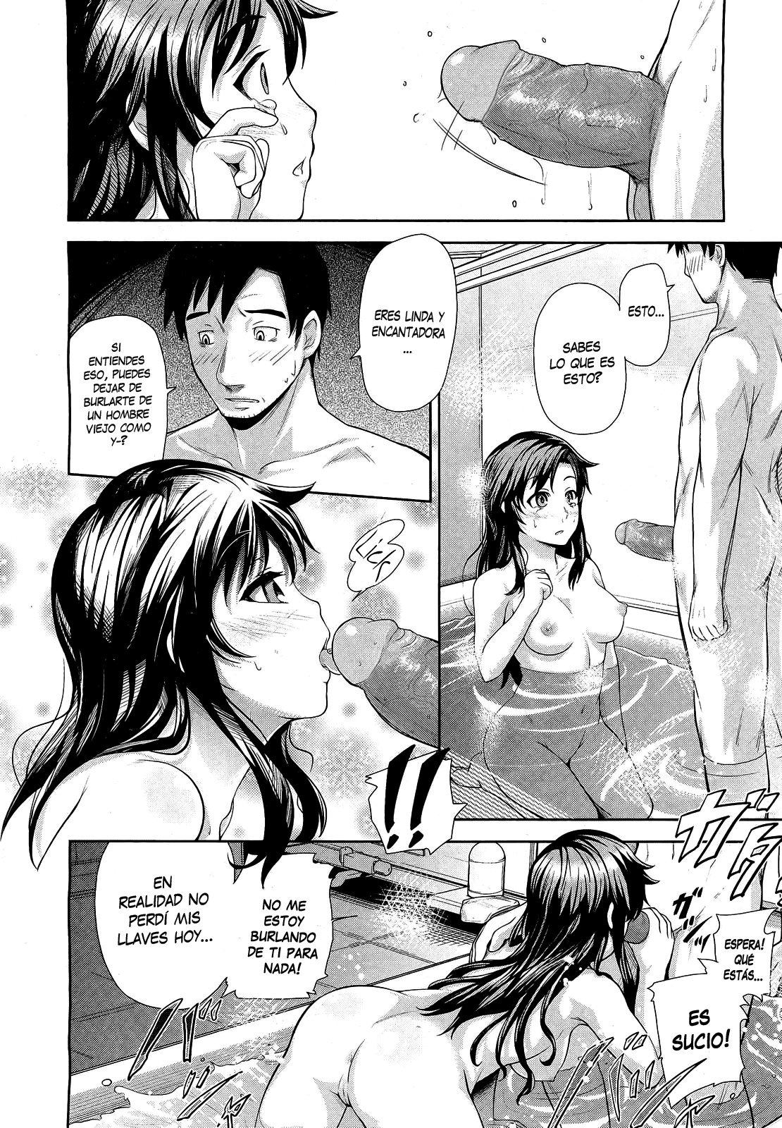 Tonari no Kaede-chan page 12 full