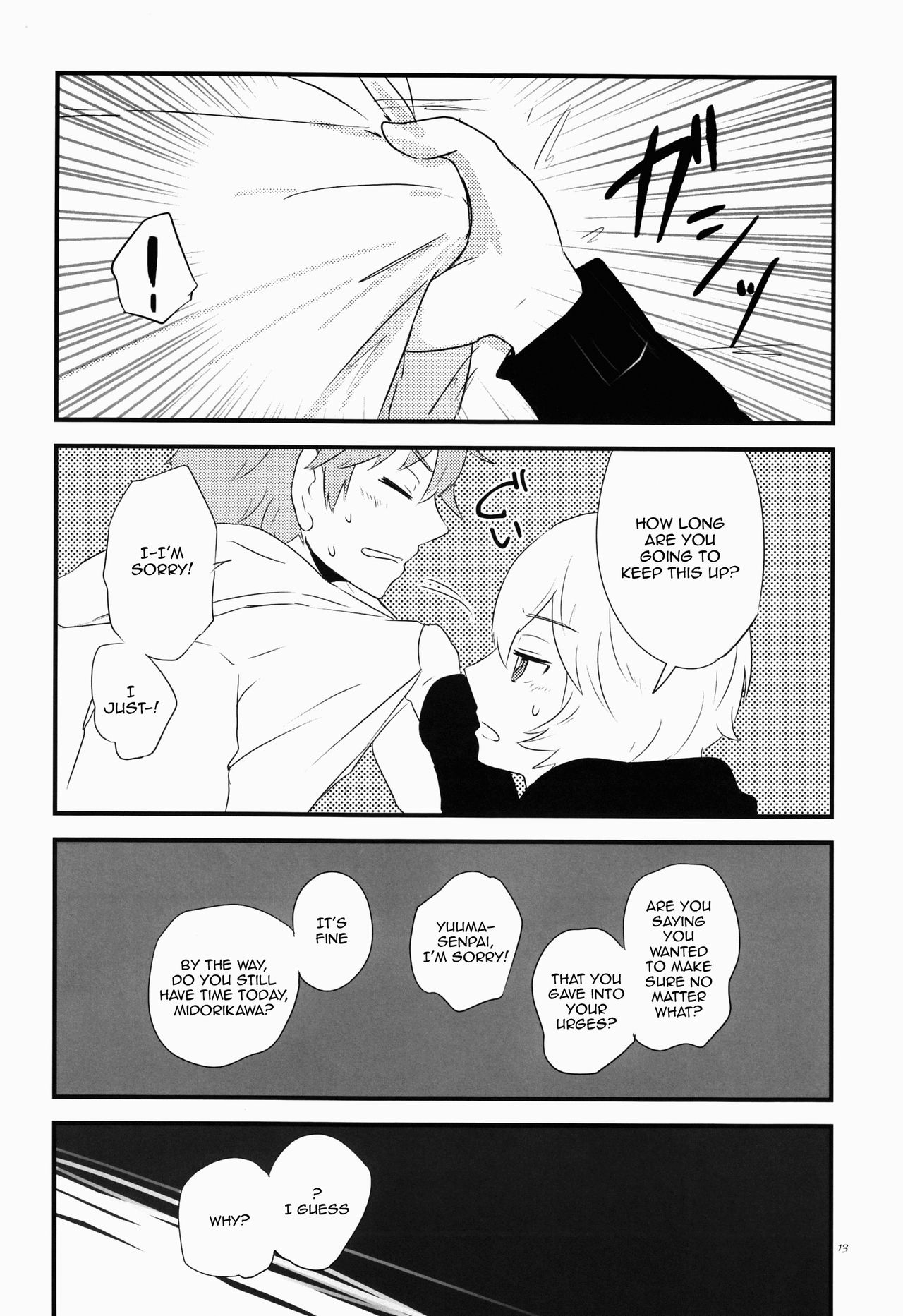 filament. page 12 full
