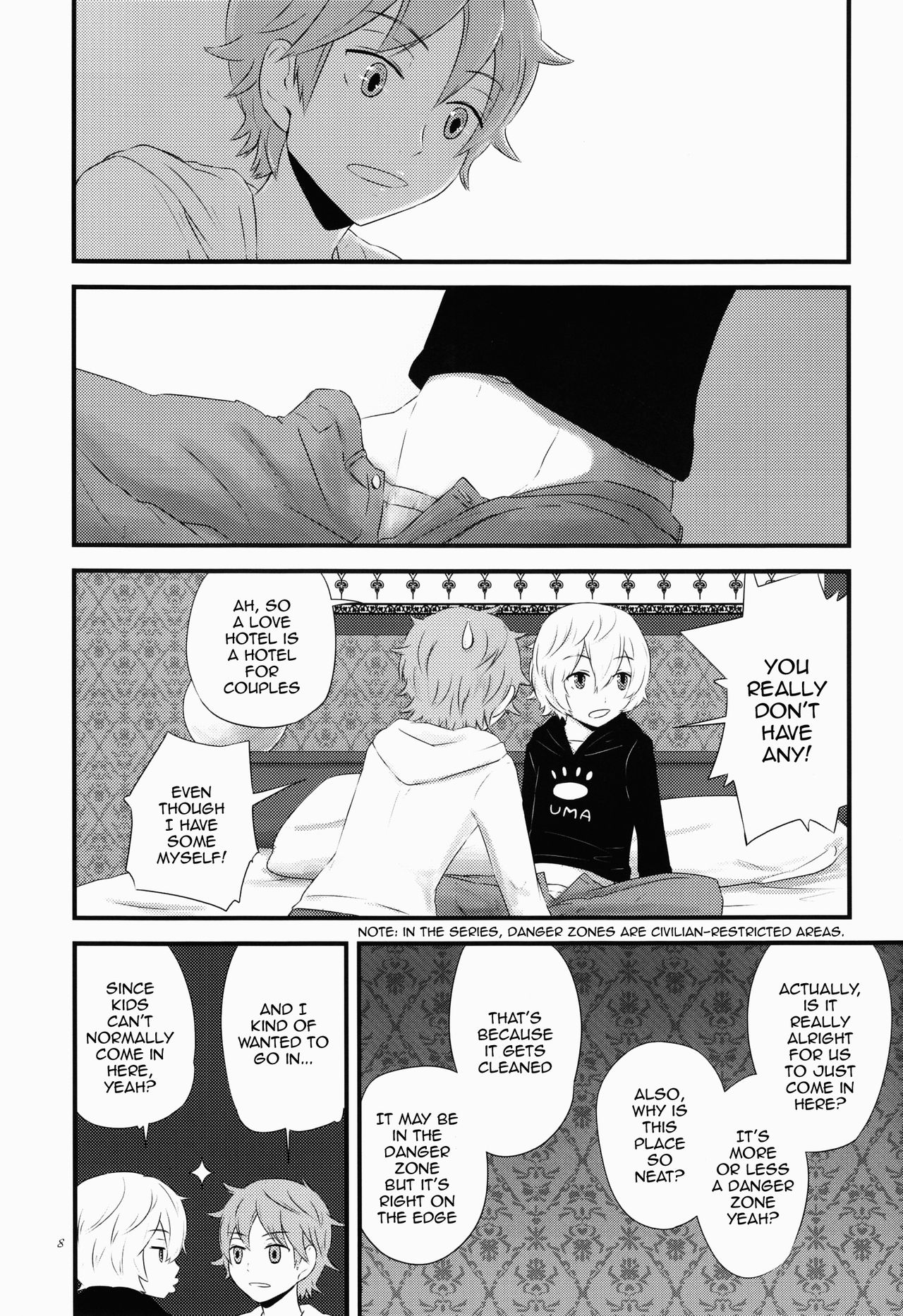 filament. page 7 full