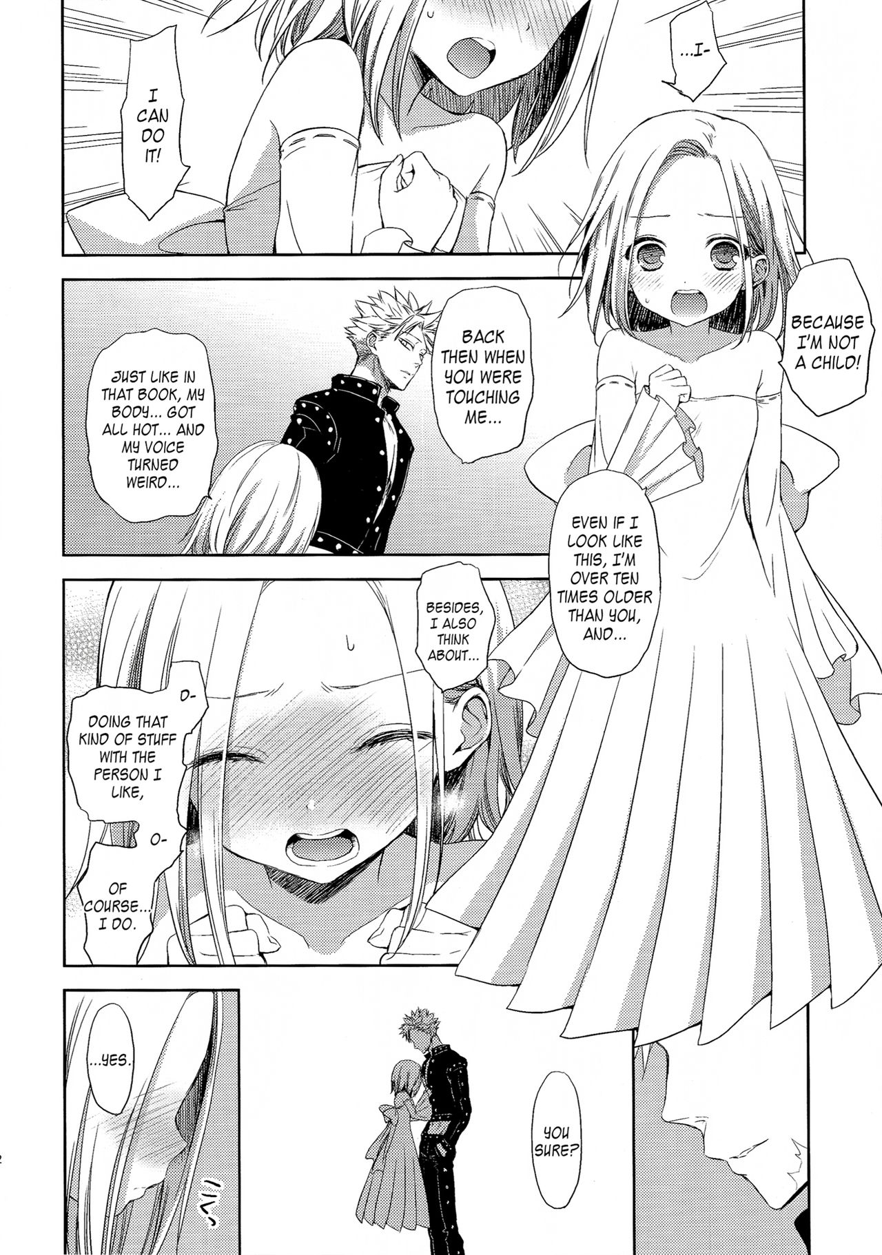 Kodomo ja Nai wa. | I'm not a child. page 12 full