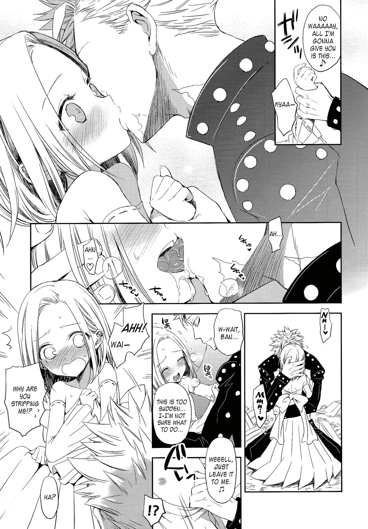 Kodomo ja Nai wa. | I'm not a child. page 7 full