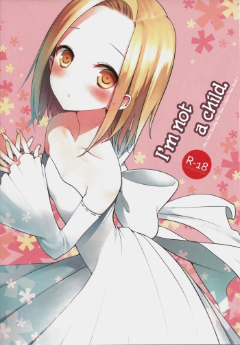(C86) [Aa Aishiteru (Taishow Tanaka)] Kodomo ja Nai wa. | I'm not a child. (Nanatsu no Taizai) [English] [VLCDRM+EHCove] cover