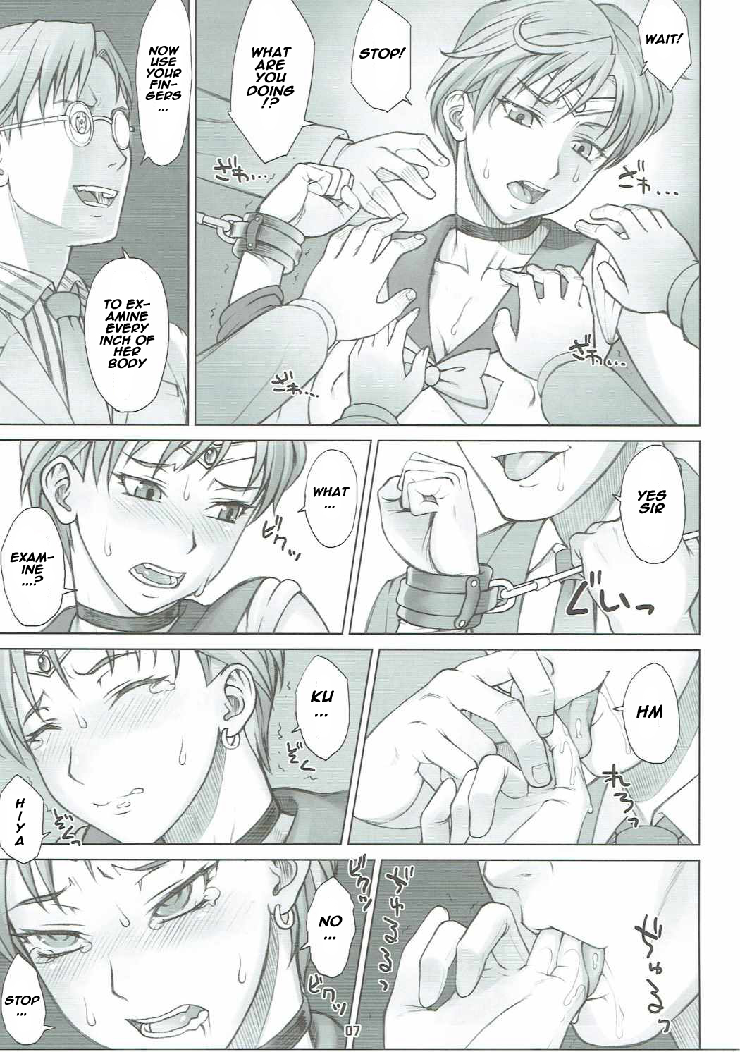 Seibetsu Oshiete Uranus-san page 6 full