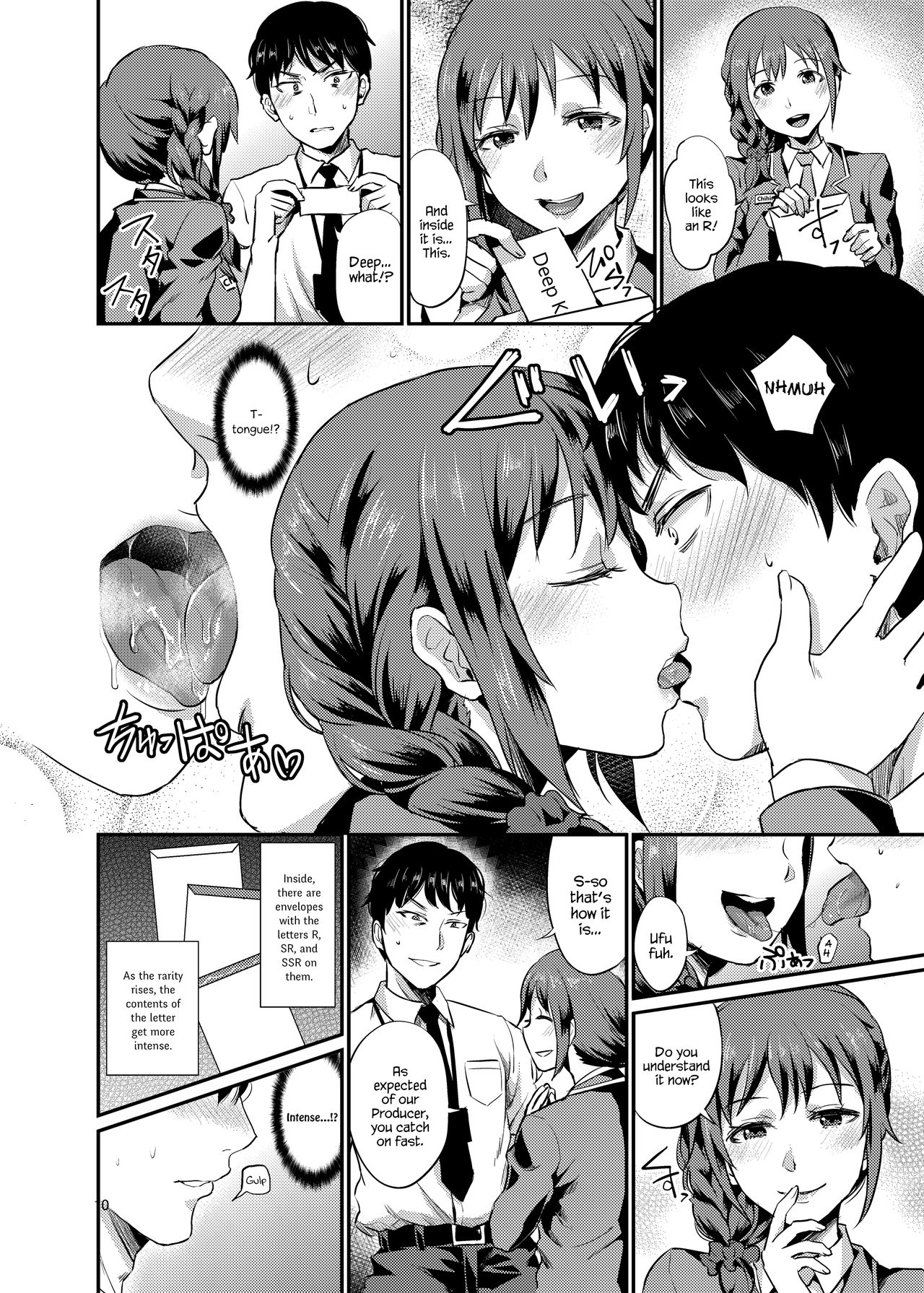 idolize #3 page 11 full