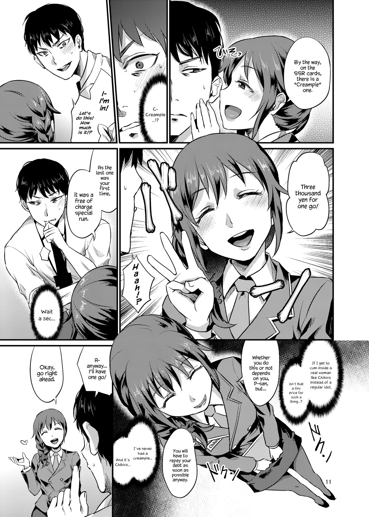 idolize #3 page 12 full