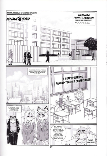 (C89) [TEAM SHUFFLE (Amakuchi)] Animal Gakuen Seishunki Kumasen | Animal Academy Springtime of Youth Kuma-sen (Kemono no Sho Nijuuni) [English] [BSN] cover