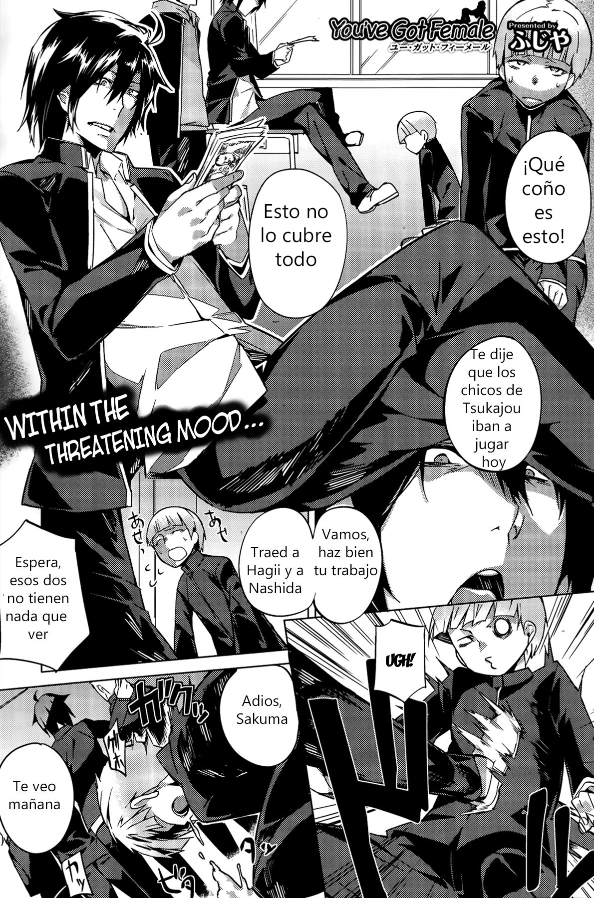 You've Got Female page 1 full
