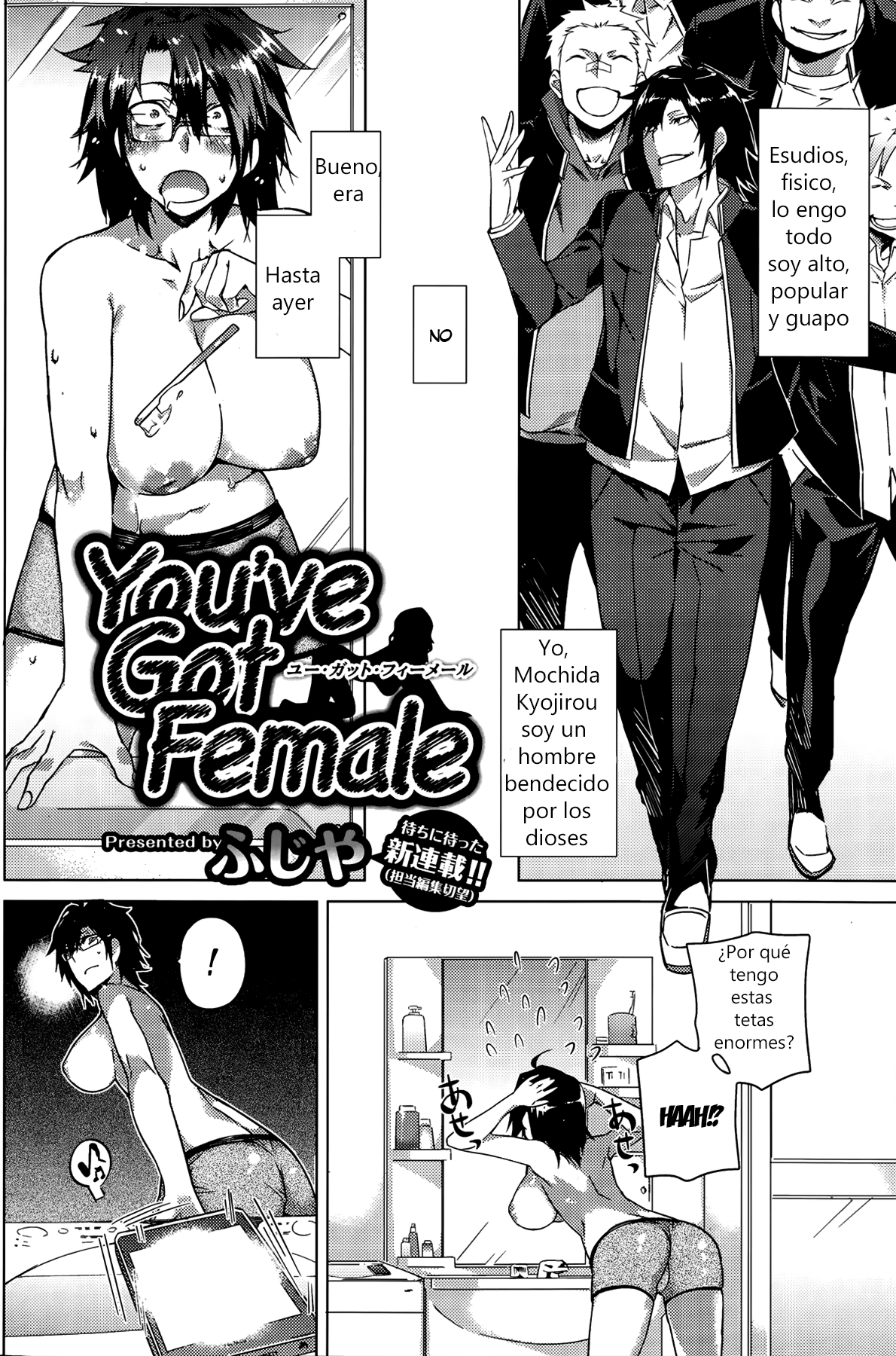 You've Got Female page 2 full