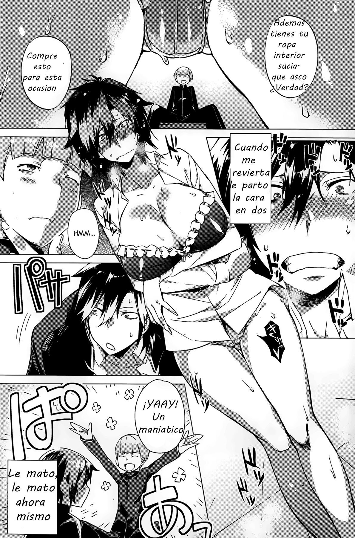 You've Got Female page 8 full