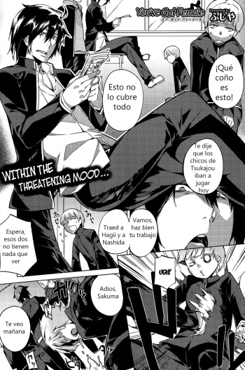 [Fujiya] You've Got Female [Spanish] cover