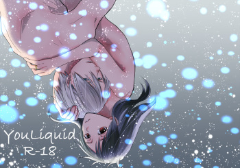(C93) [gloomy seven (Katou Piko)] YouLiquid (Yuri on Ice) [Sample] cover