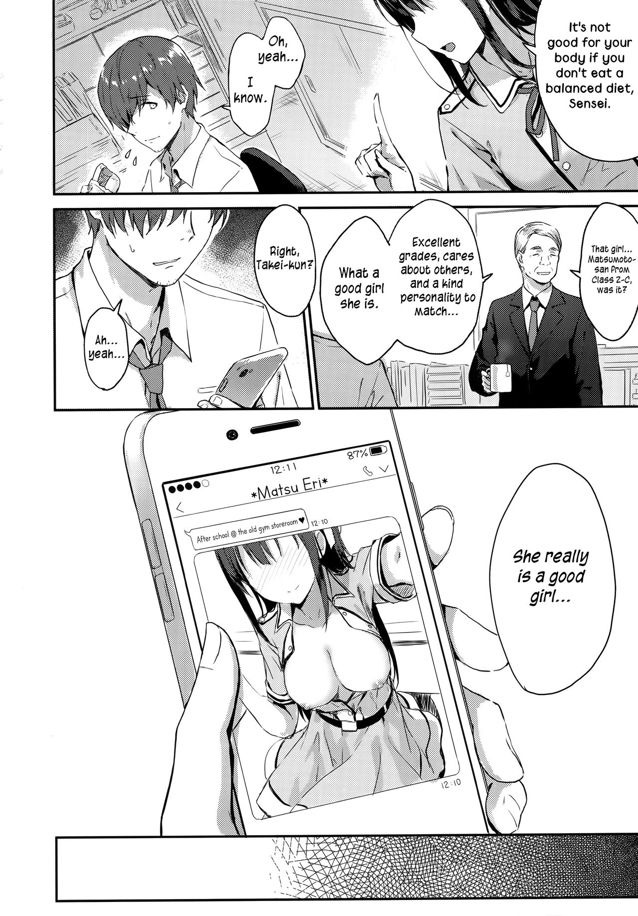 E.R.I.N.A. page 3 full