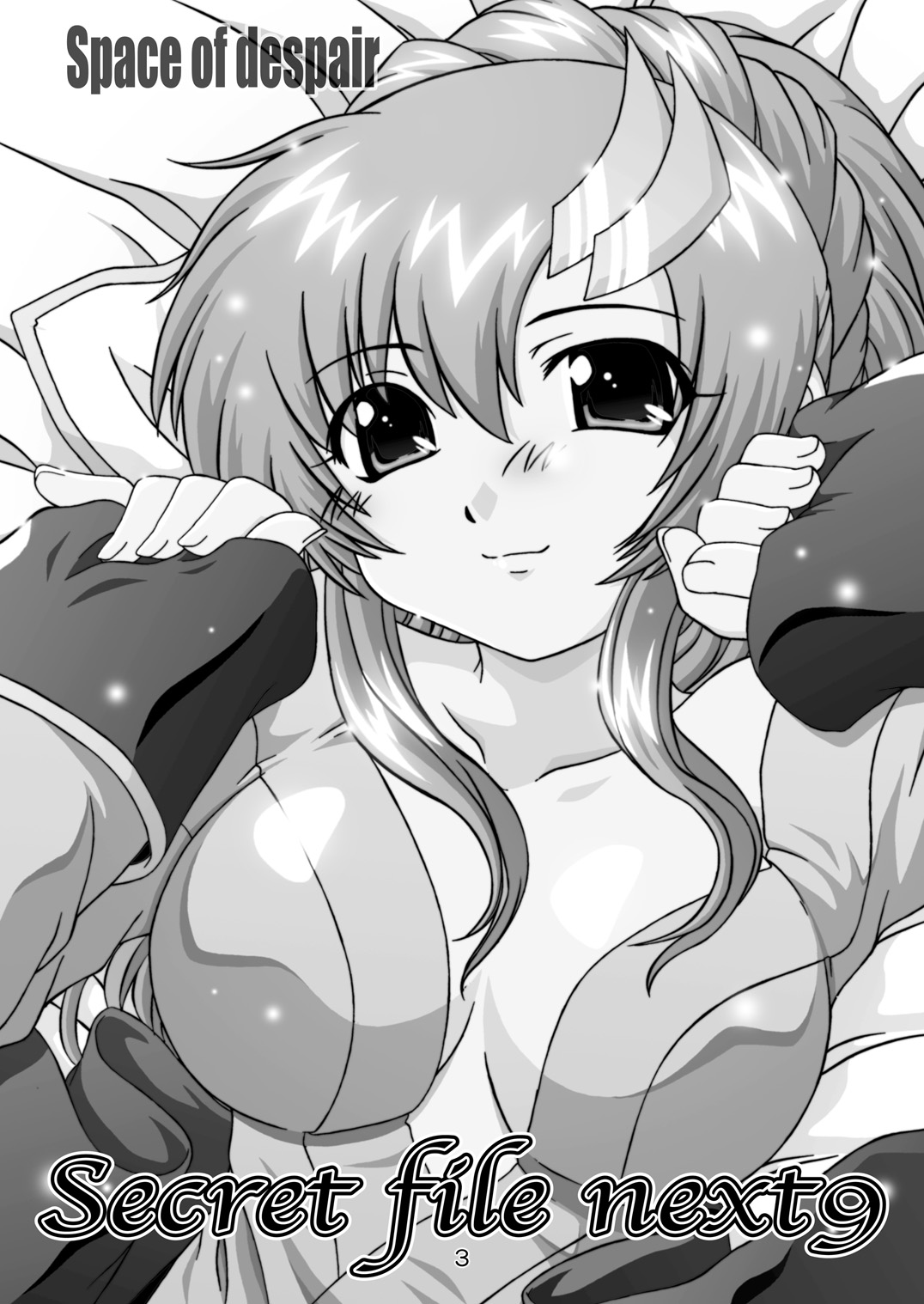 SECRET FILE NEXT 9 - Space of Despair page 3 full
