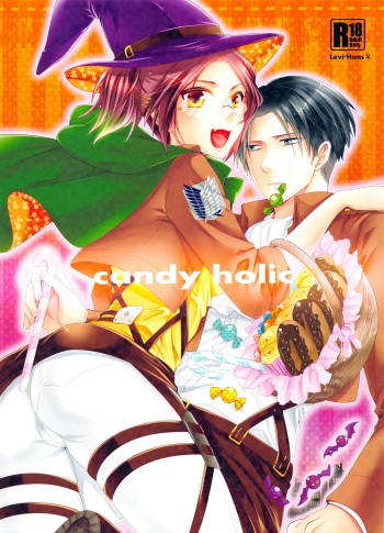 (SPARK9) [Kiseki (Kisaki Noah)] candy holic (Shingeki no Kyojin) cover