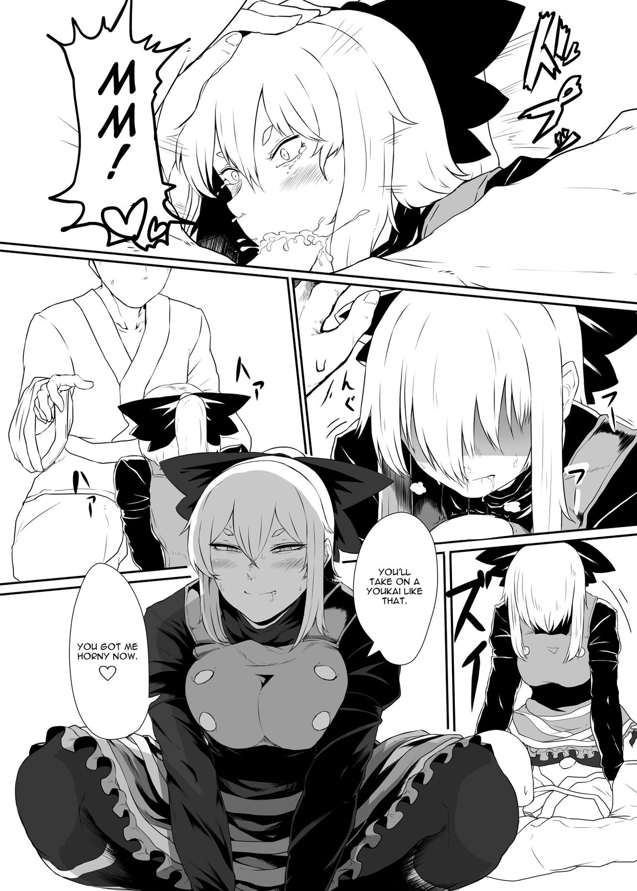 Yamame Bon page 11 full