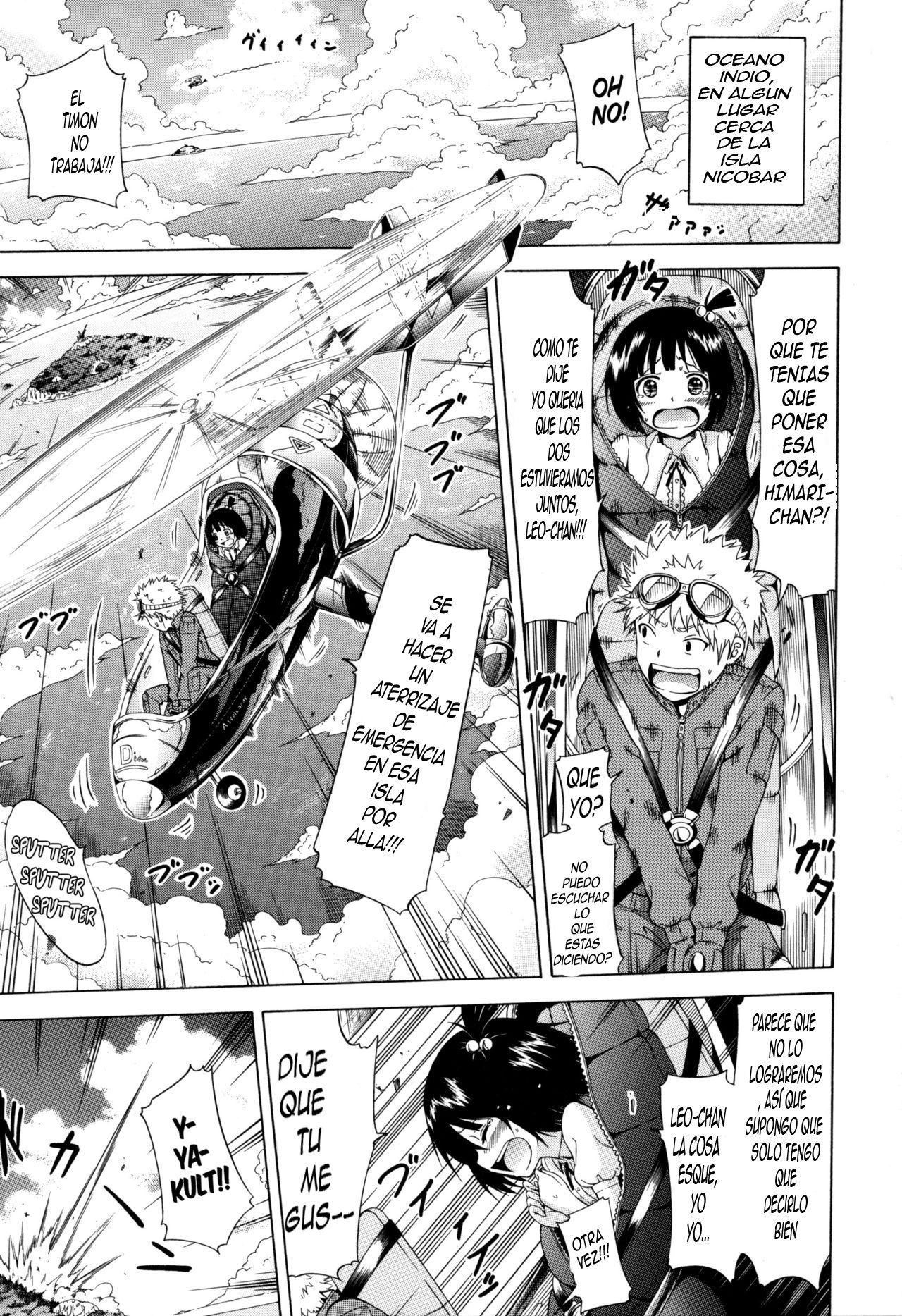 Lingua Franca!! page 6 full