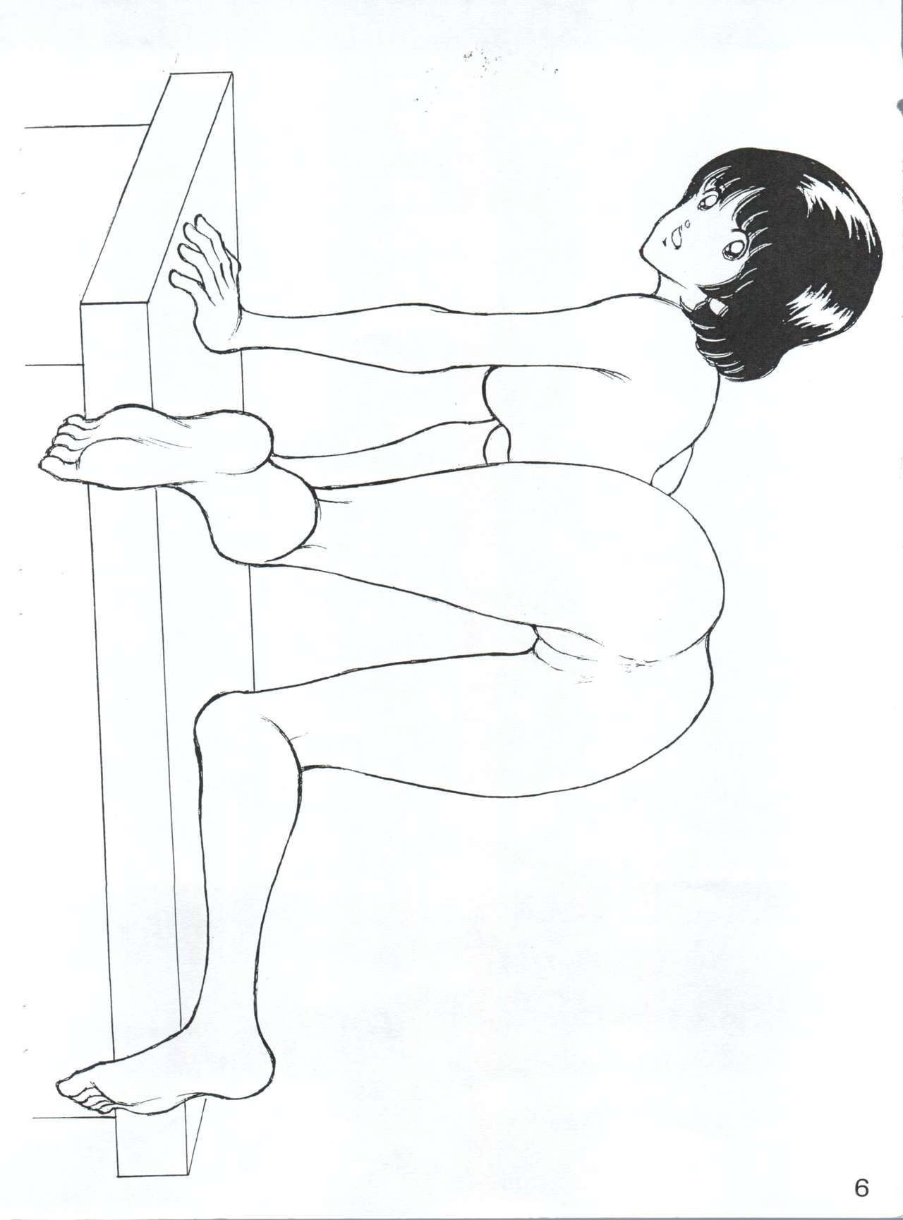 Yoiko no Ratai Book 4 Kai page 6 full