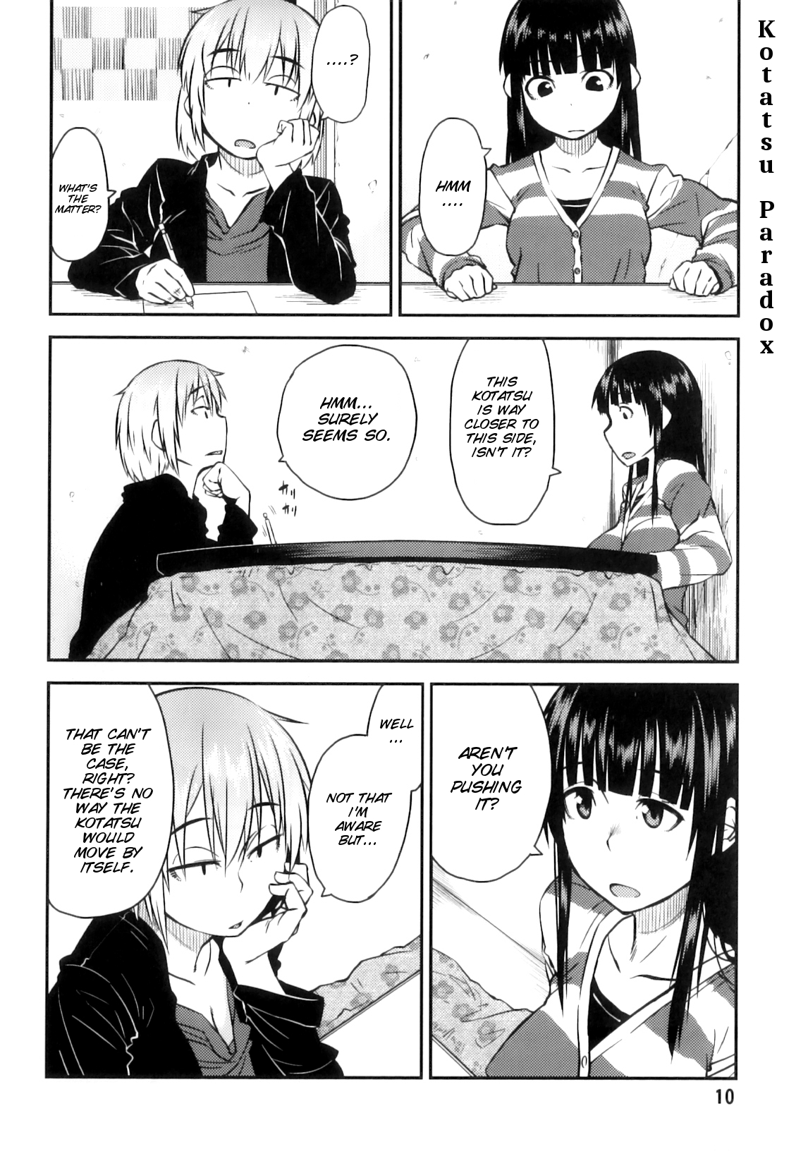 PM3:12 no Reizouko page 10 full