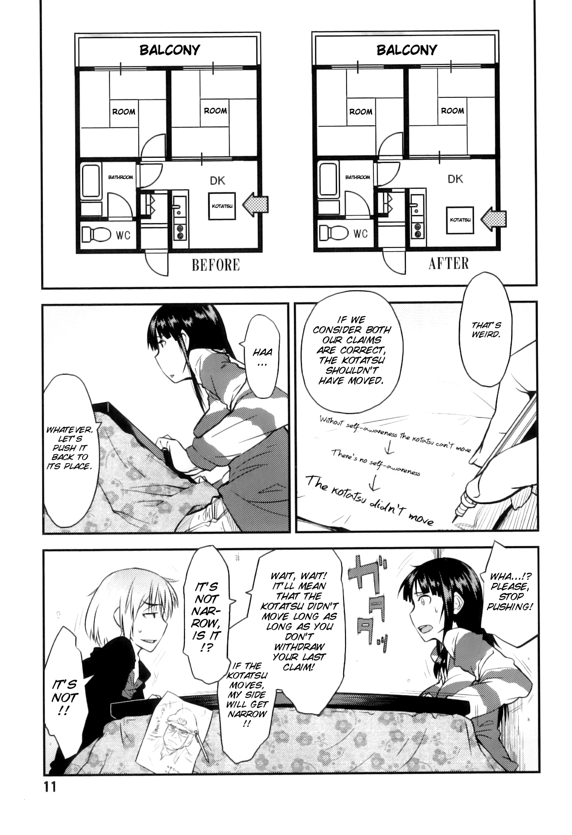 PM3:12 no Reizouko page 11 full