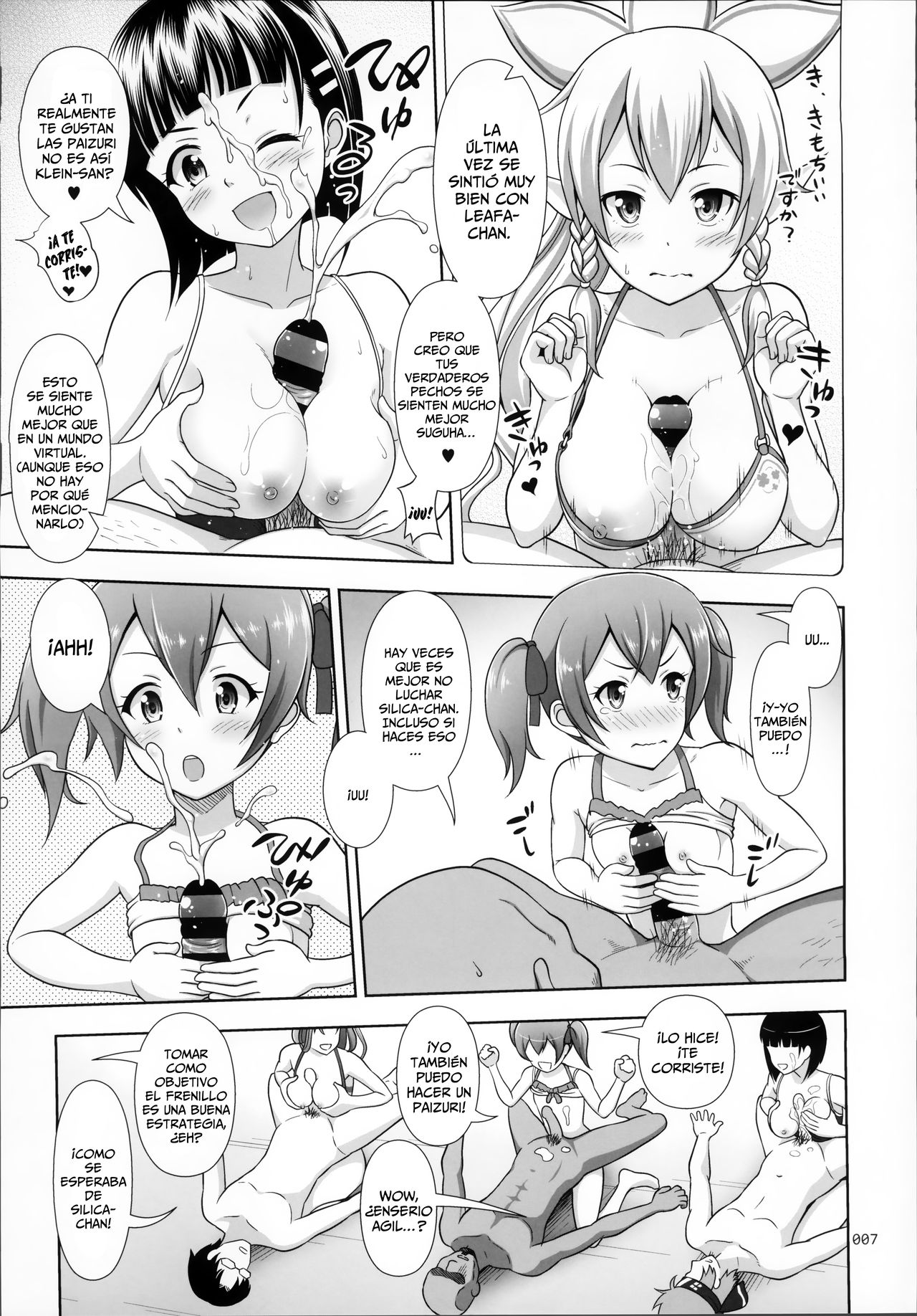 SAO no Usuusu na Ehon Buatsui page 9 full